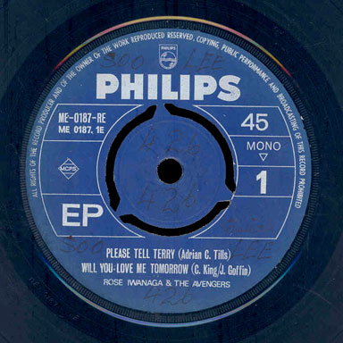 Rose Iwanaga & the Avengers Philips EP