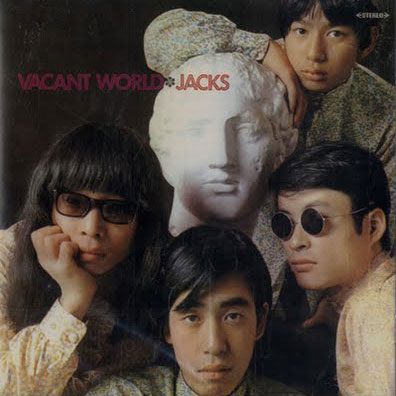 Jacks LP Vacant World