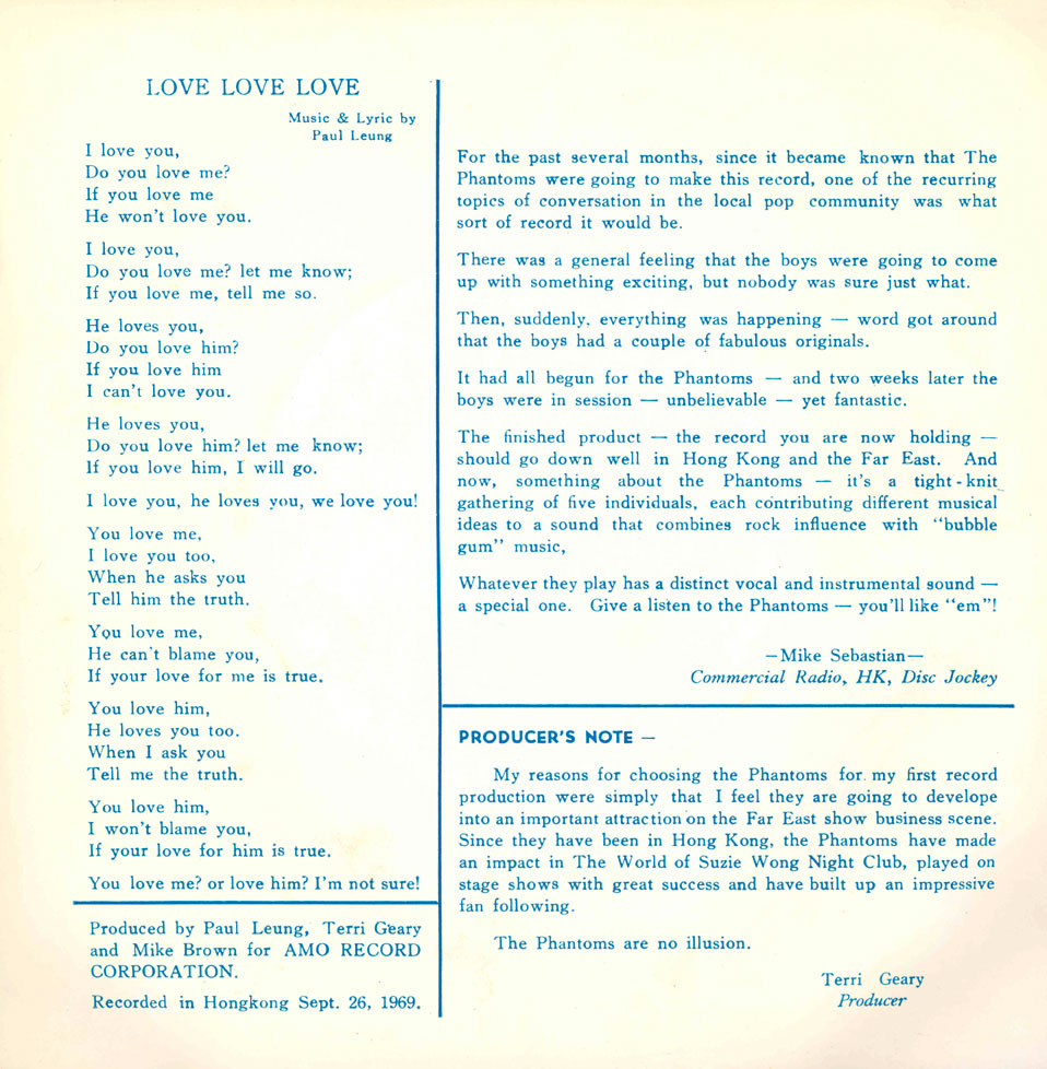Phantoms Amo 45 Love Love Love / Oh-La-La - back of sleeve
