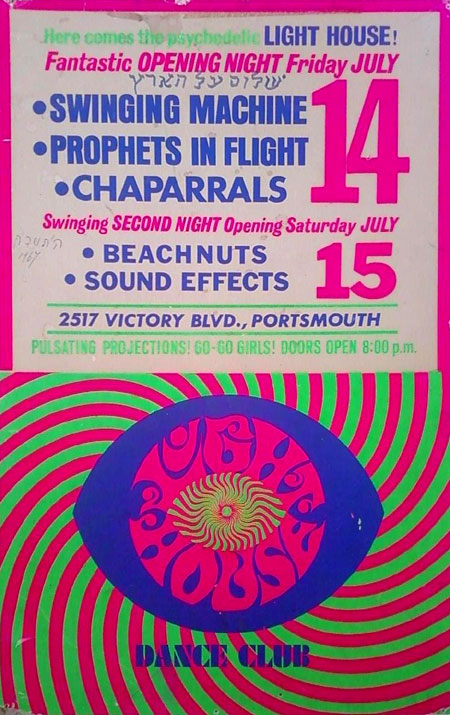 Poster for opening weekend at the Light House, July 1967! Other groups include the Prophets in Flight, the Chaparrals, Beachnuts and Sound Effects.