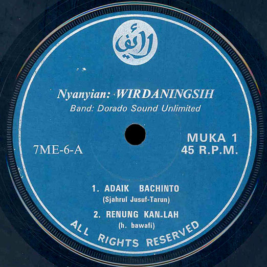 Wirdaningsih and Dorado Sound Unlimited EP side 1