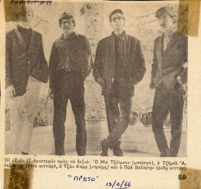 The Zoo featured in Proto magazine, 15 April 1966. Left to right: Nick Jameson, George Alexander, Johnny Carr, Paul Velletri.