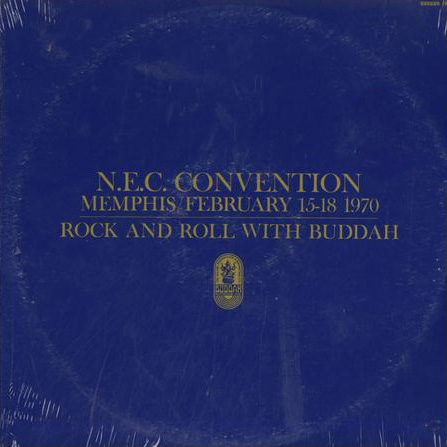 Buddah Records sampler LP Rock & Roll With Buddah for N.E.C. Convention Memphis February 1970