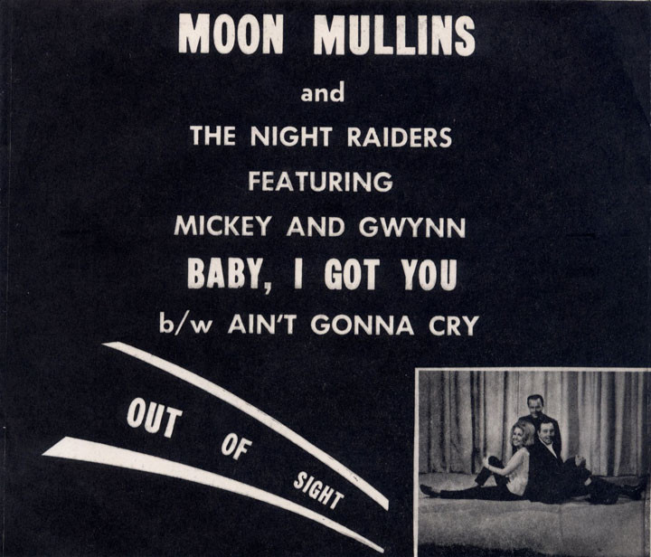 Moon Mullins Piedmont Records Picture Sleeve