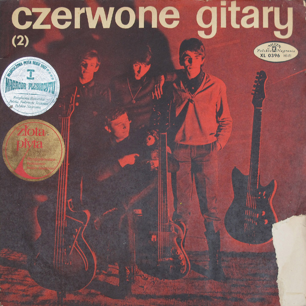 Czerwone Gitary Muza LP (2)