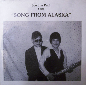 Joe Jim Paul Sings Song From Alaska Angelus LP