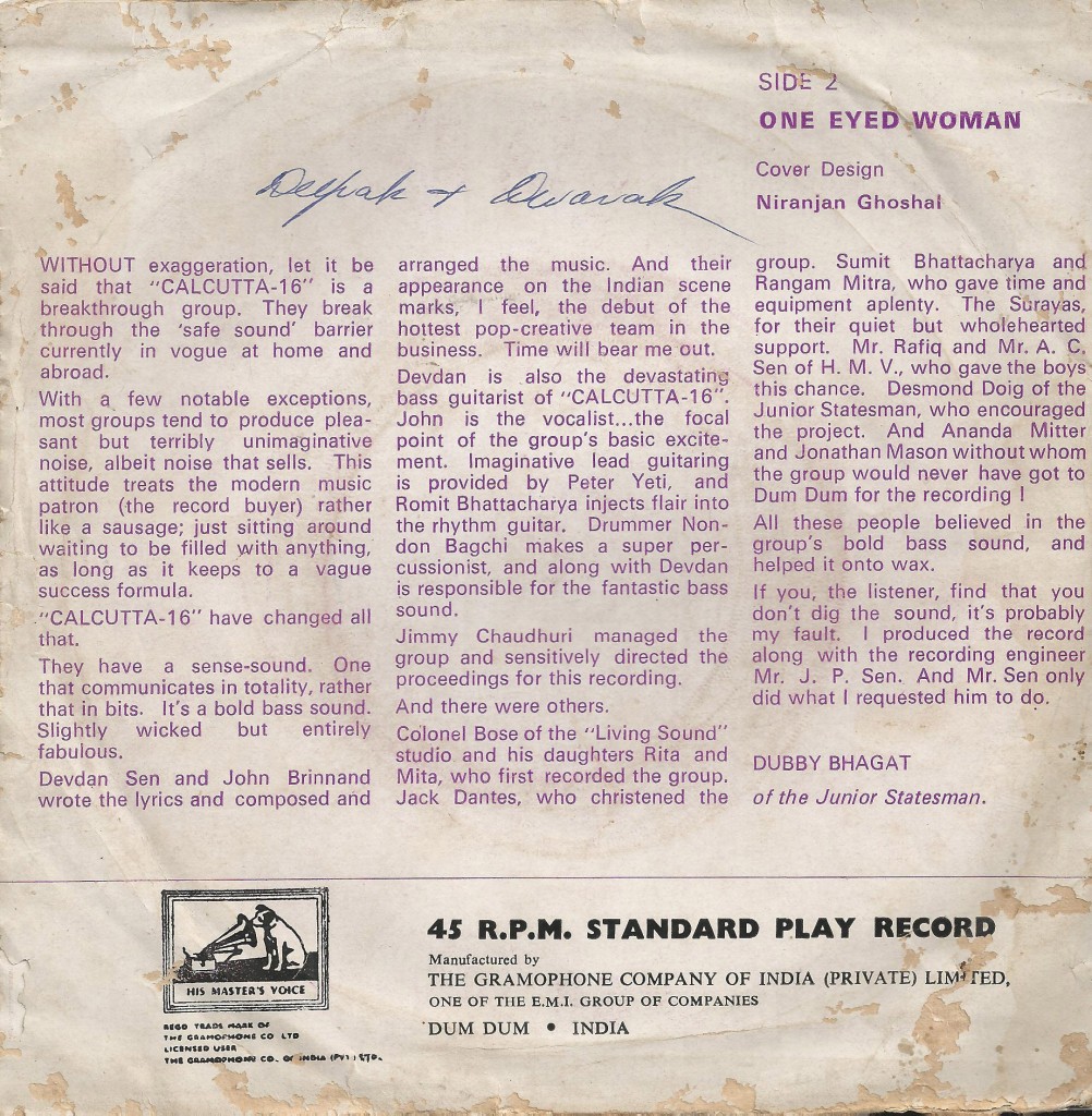Calcutta-16 HMV NE 1003 Ballad of the Purple Inn