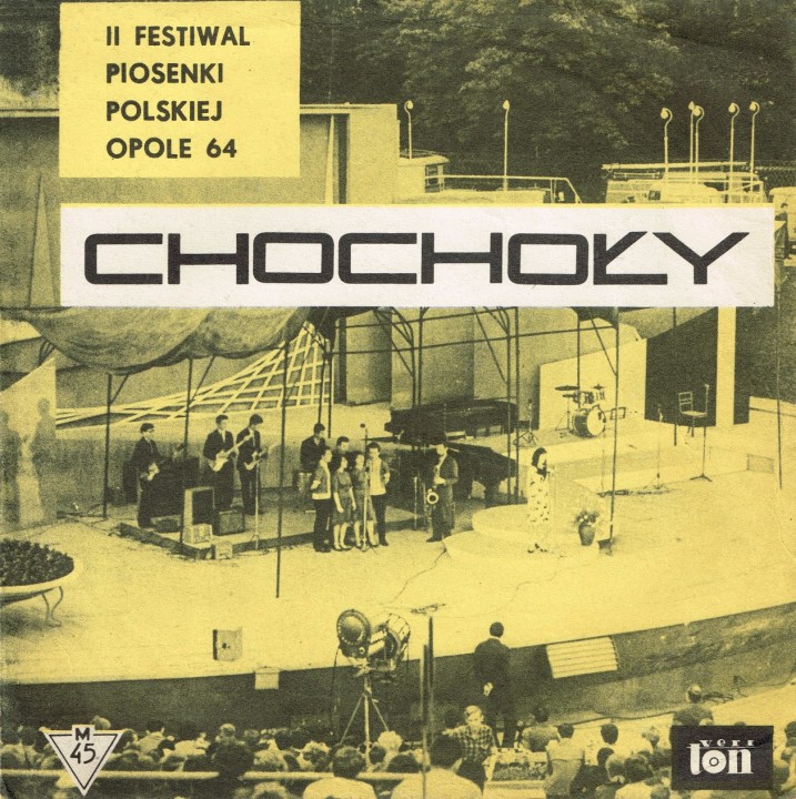 Chochoły Veriton EP front cover