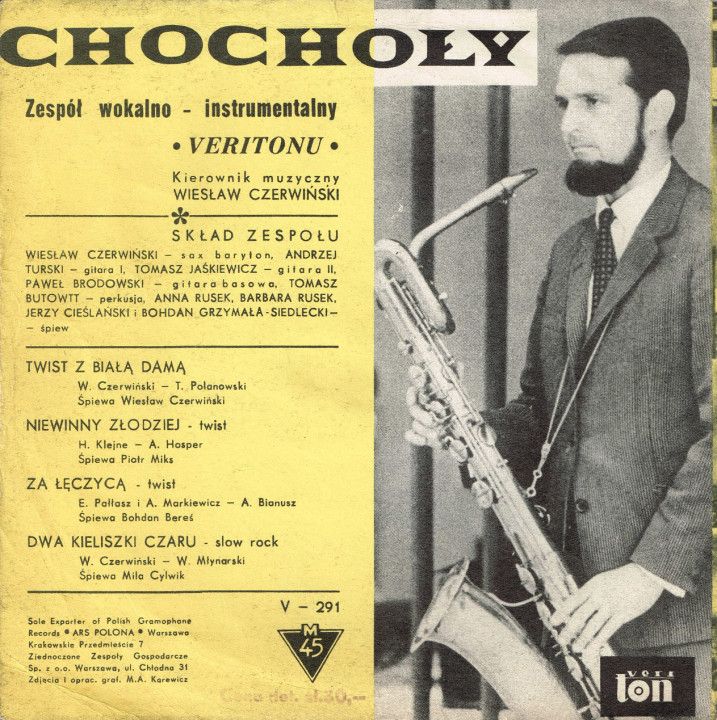 Chochoły Veriton EP back cover